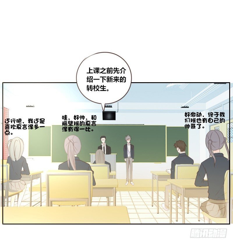 攻击与反击
