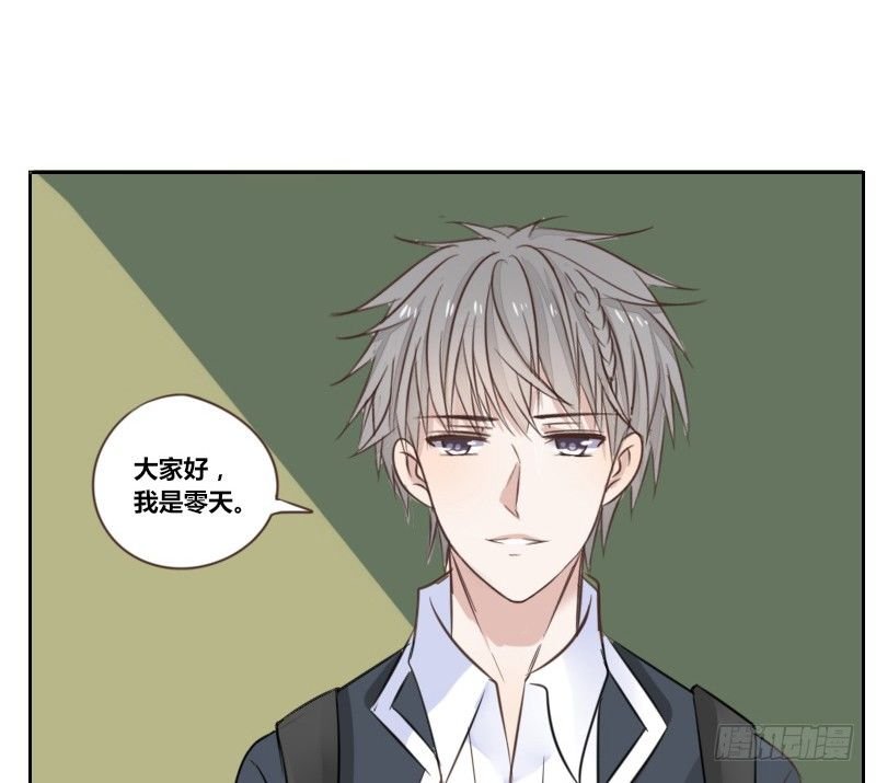 攻击与反击
