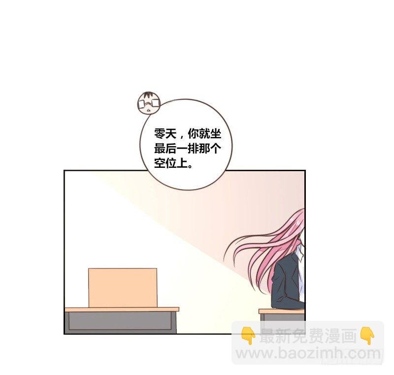 攻击与反击