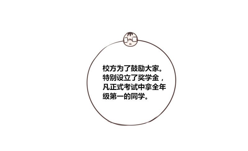攻击与反击