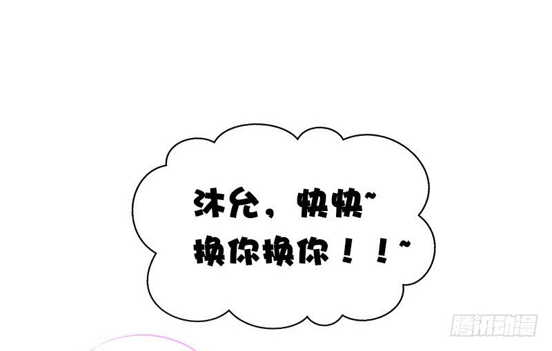 攻击与反击