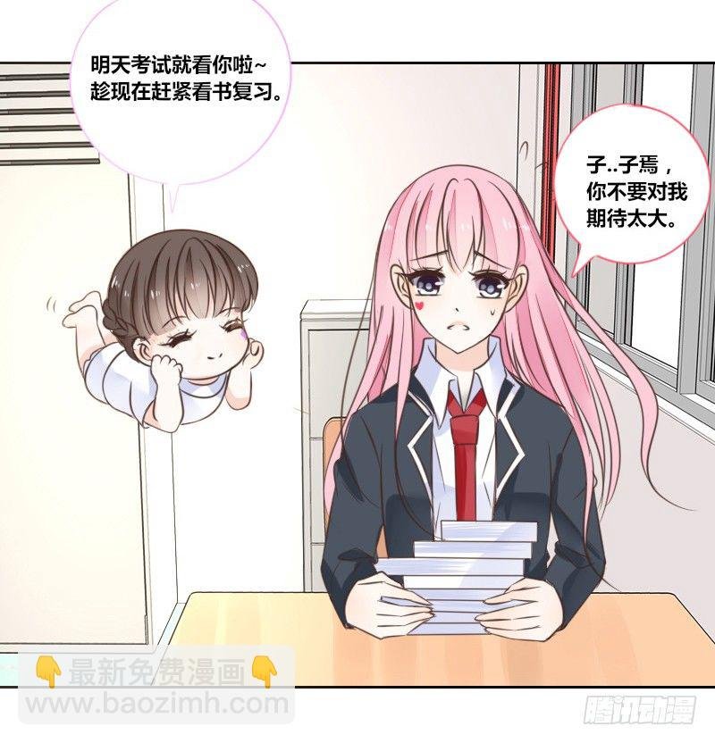 攻击与反击