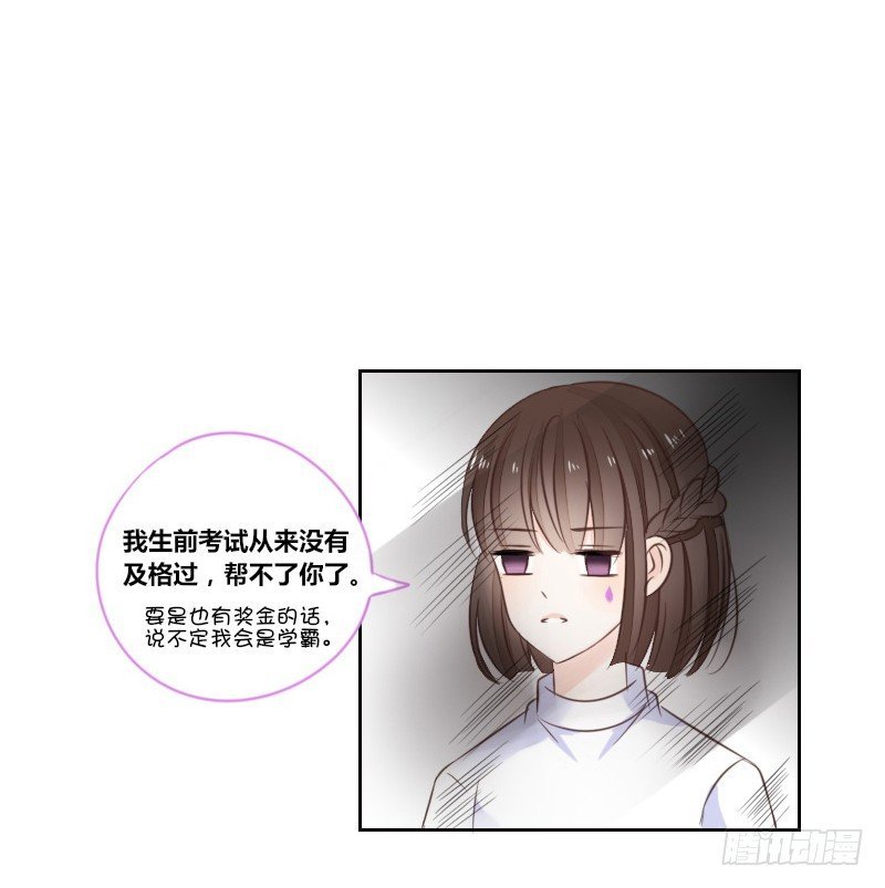 攻击与反击