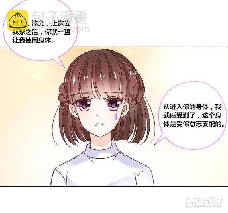 攻击与反击