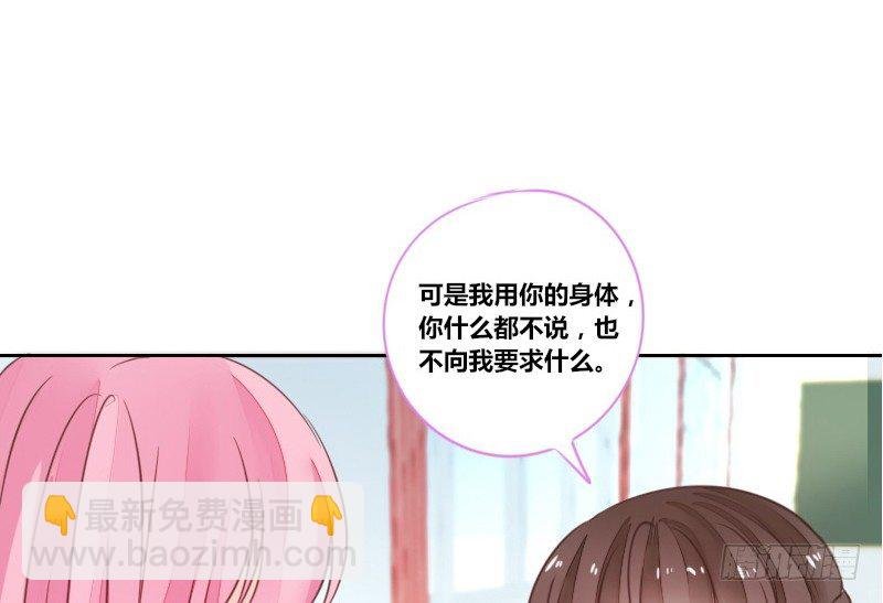 攻击与反击