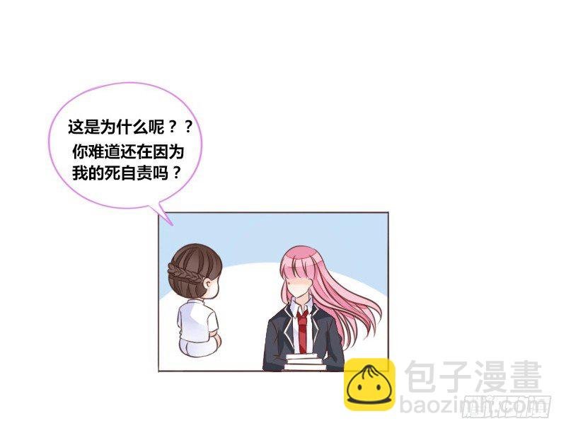 攻击与反击