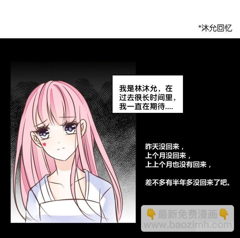攻击与反击