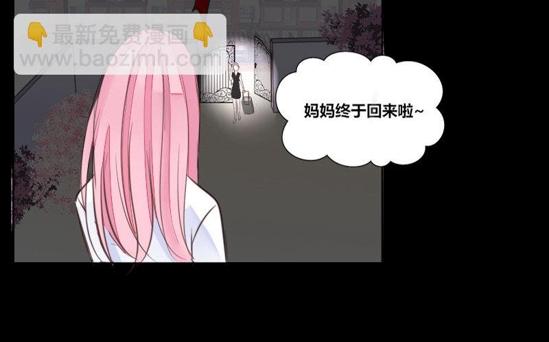 攻击与反击