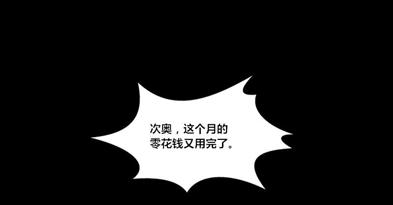 攻击与反击
