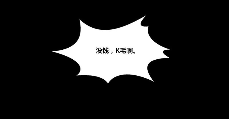 攻击与反击