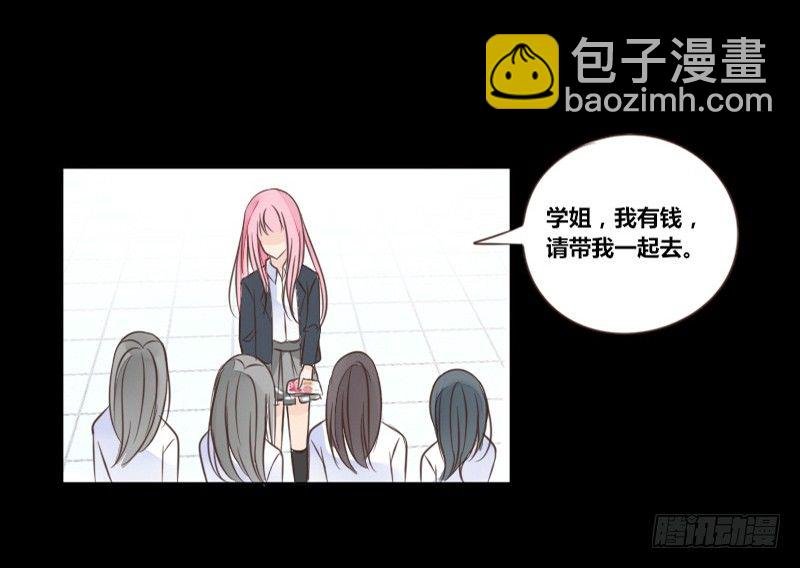 攻击与反击