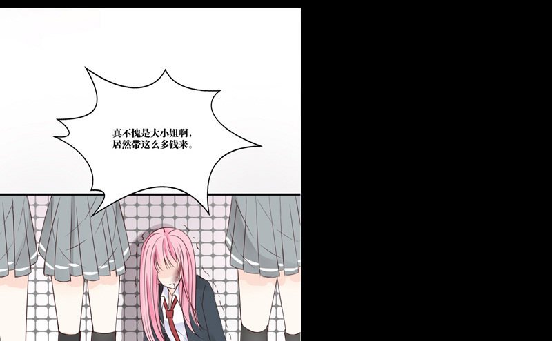 攻击与反击