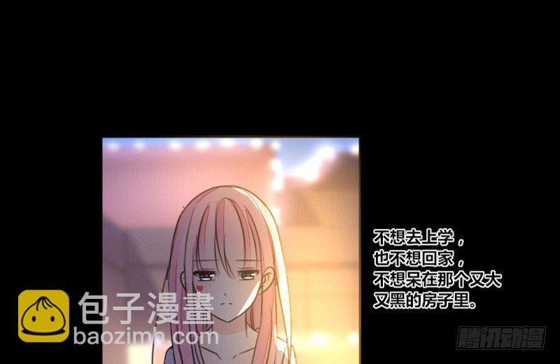 攻击与反击