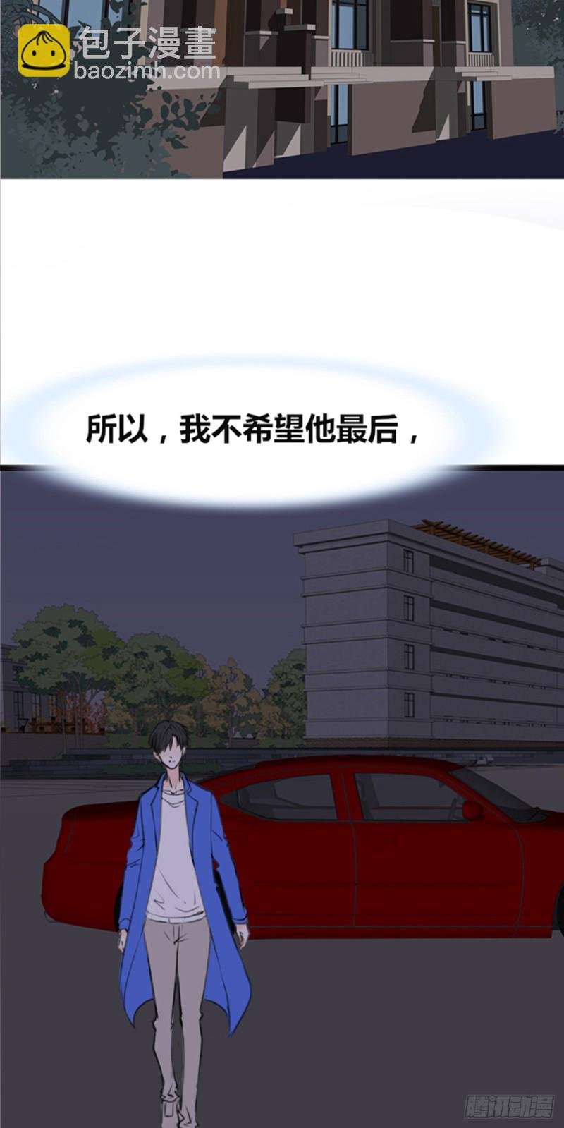 傻哥