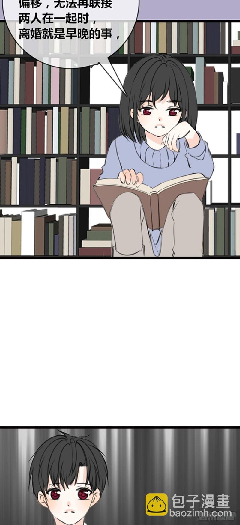 傻哥