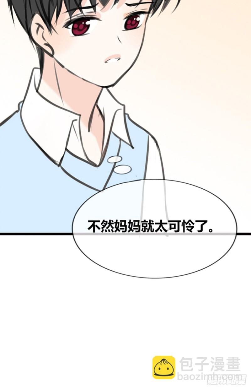 傻哥