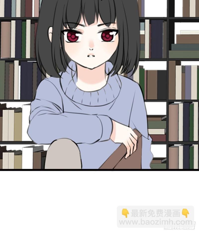 傻哥