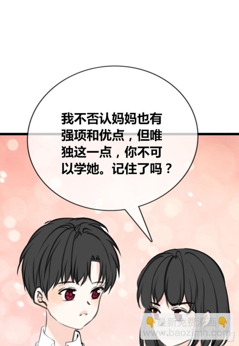 傻哥