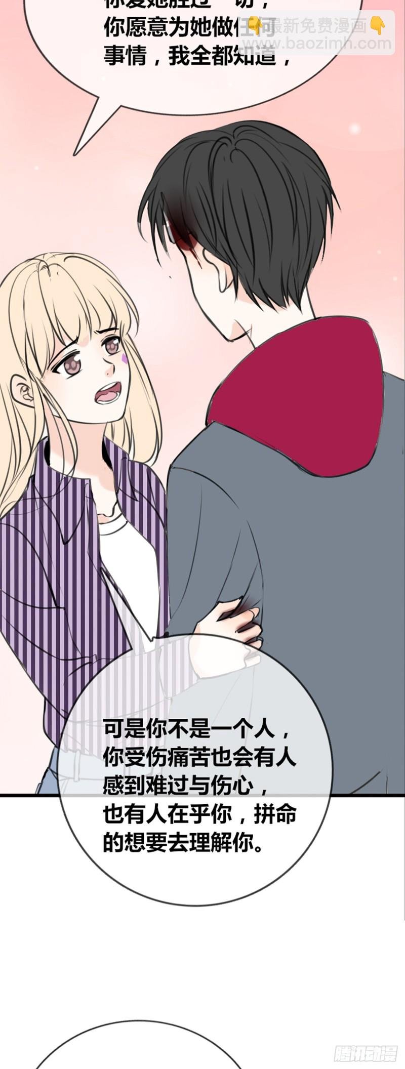 子焉的举动