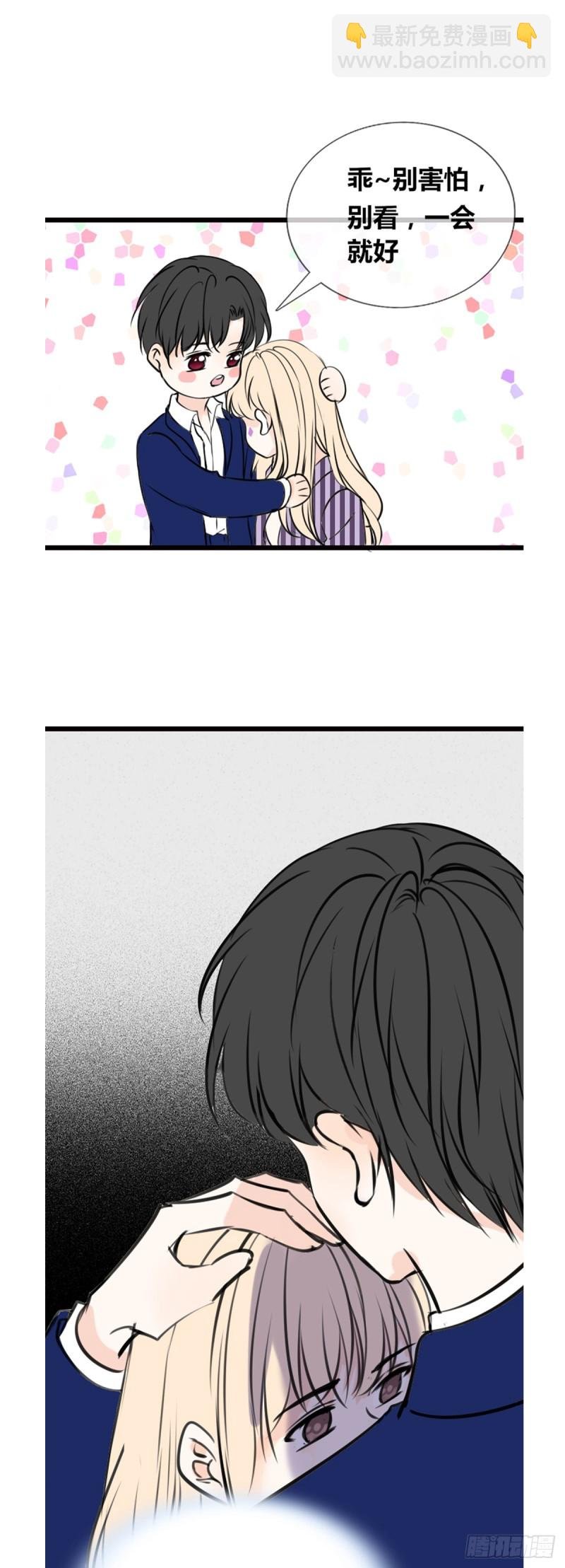 这很疼，你可以哭