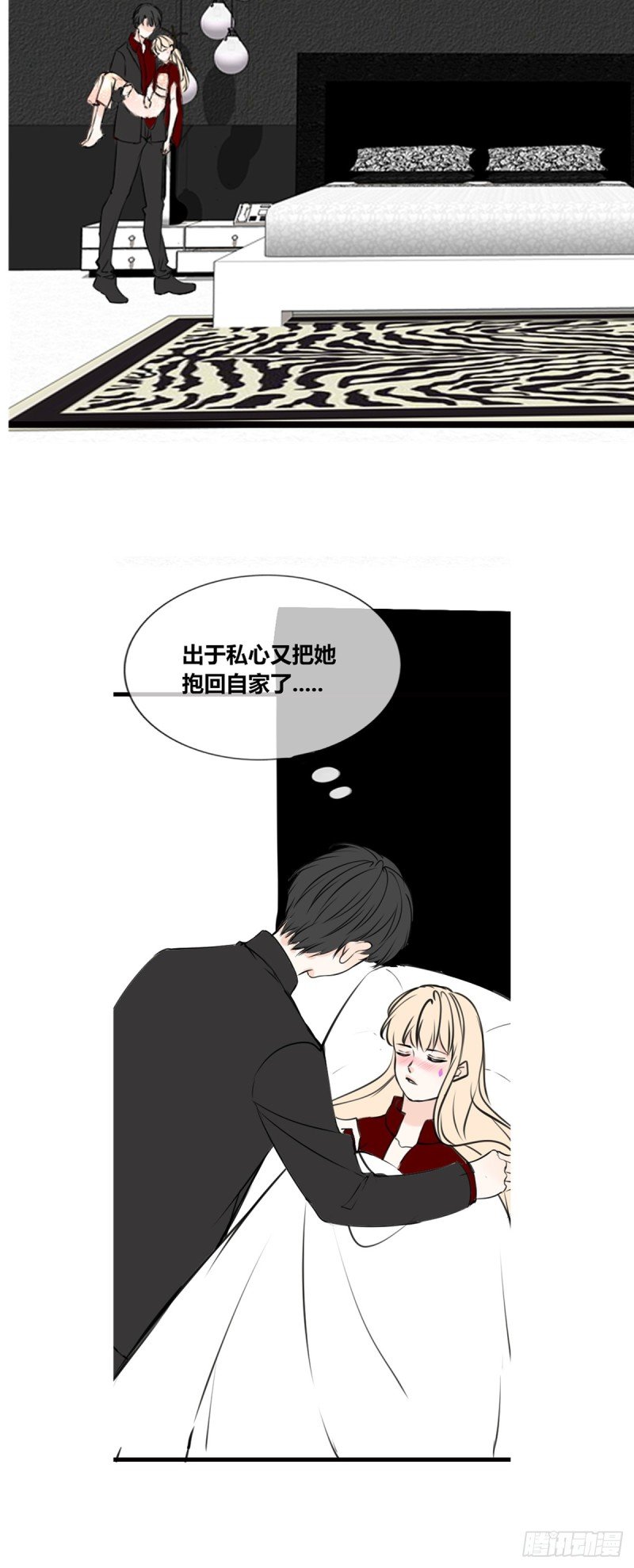 你丑老太婆的样子