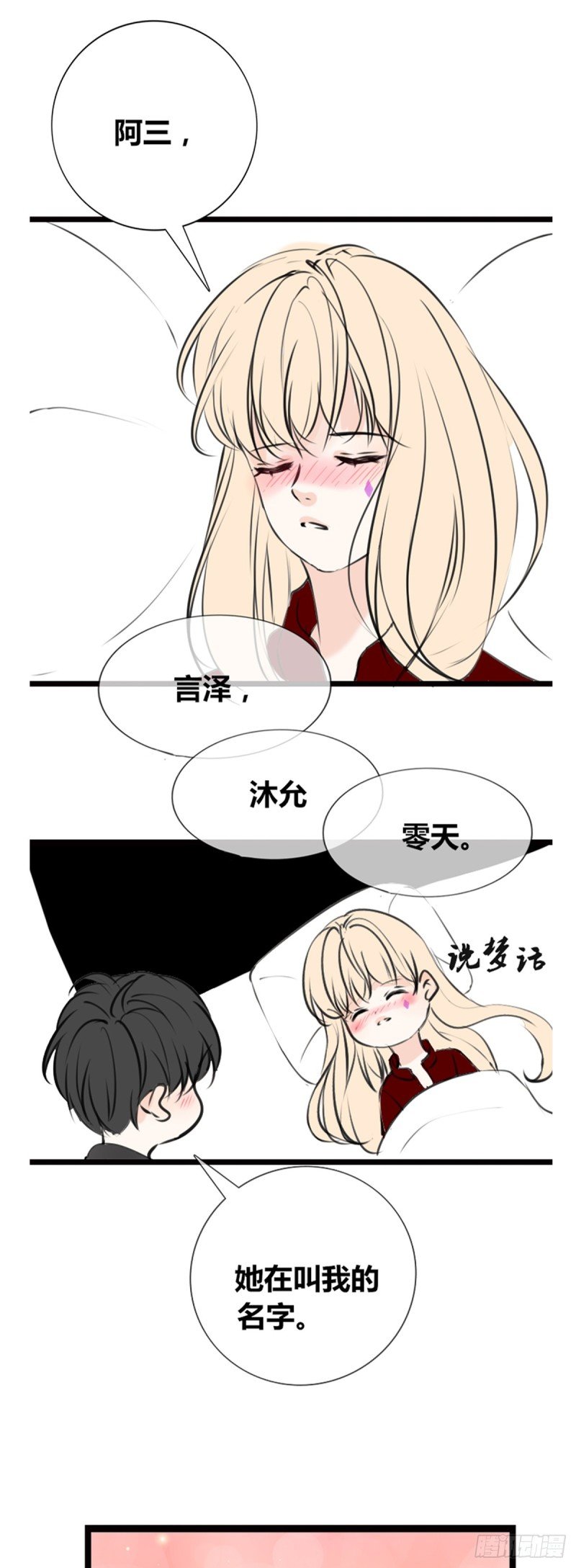 你丑老太婆的样子