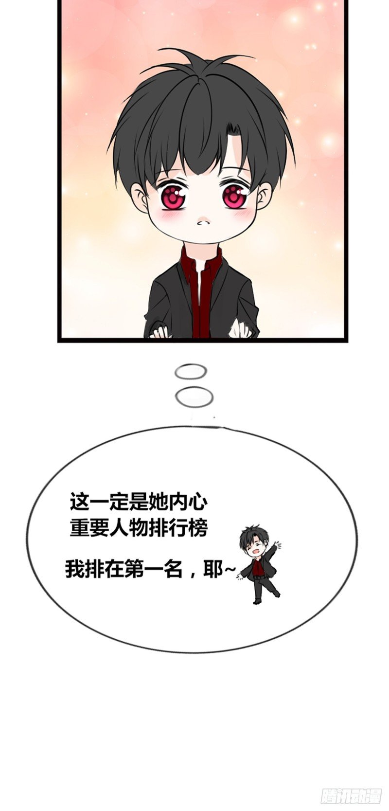 你丑老太婆的样子