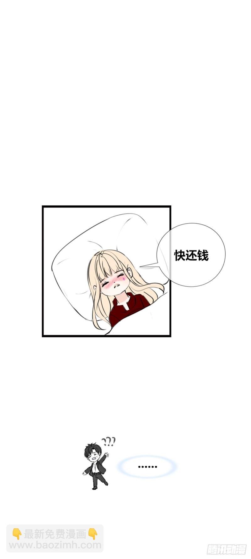 你丑老太婆的样子