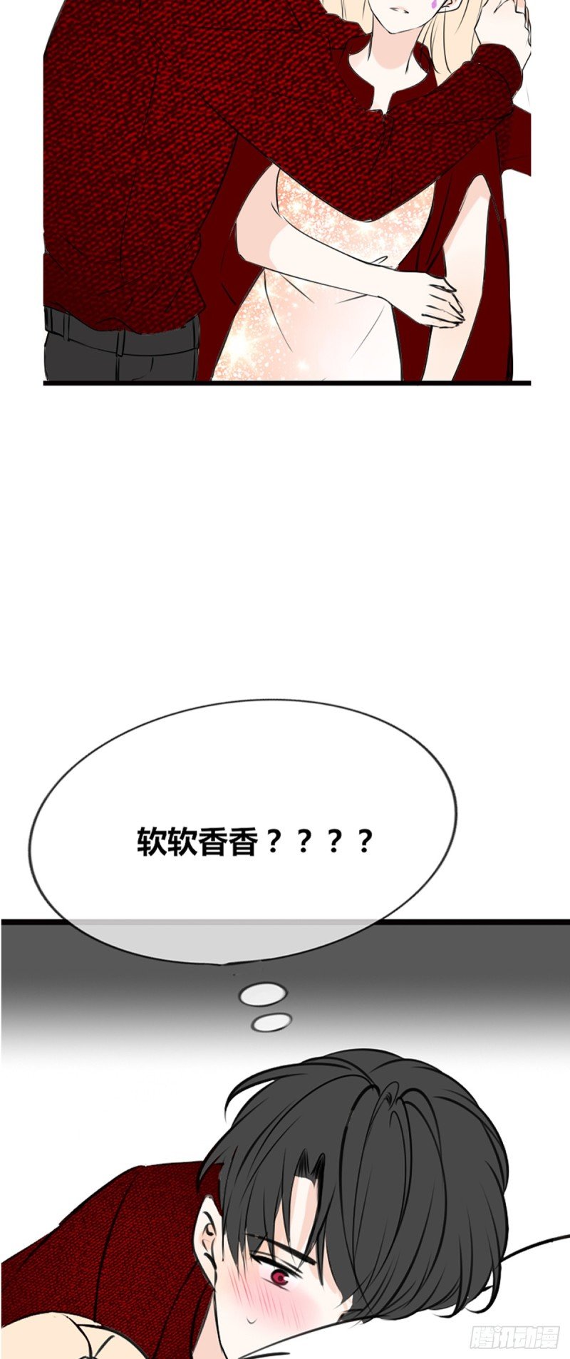 你丑老太婆的样子