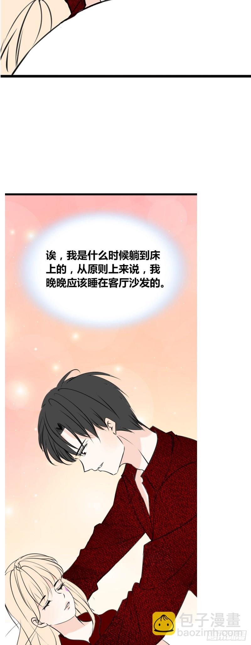 你丑老太婆的样子