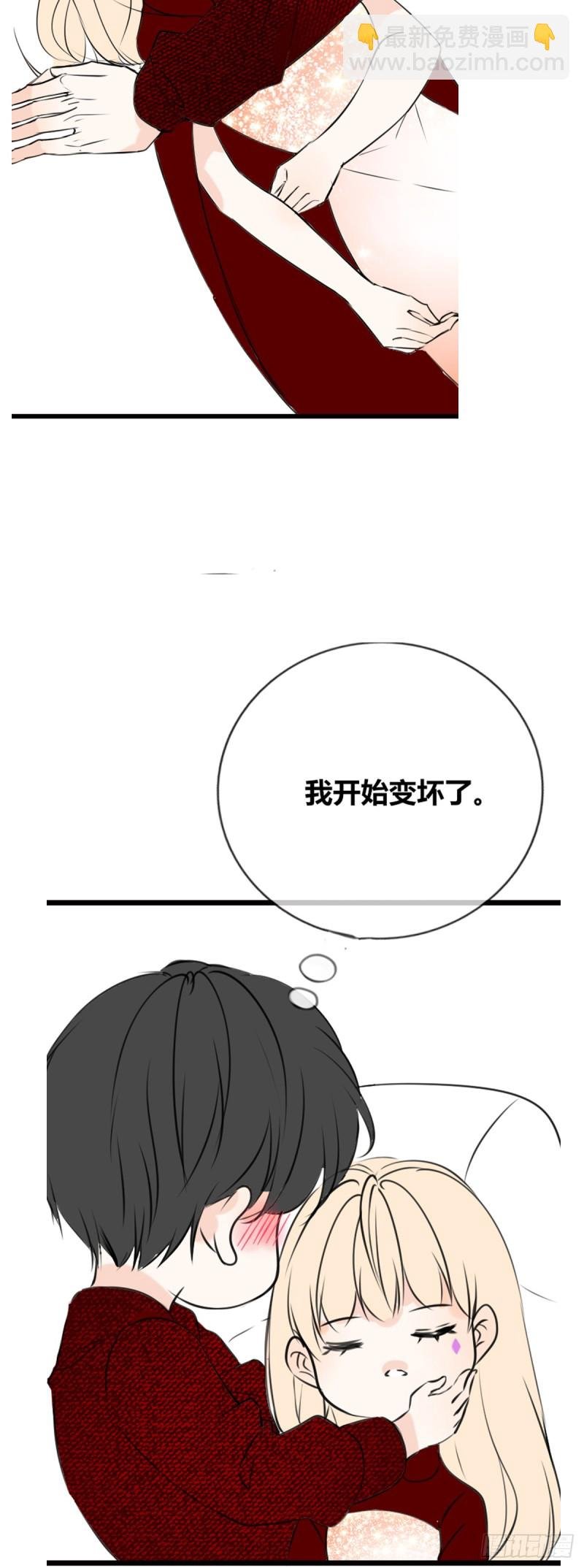 你丑老太婆的样子
