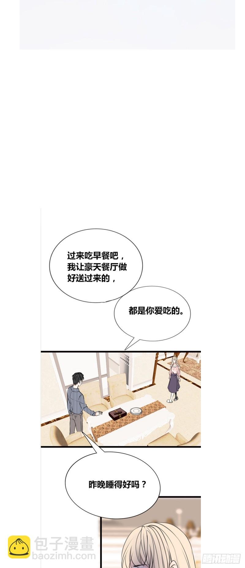 你丑老太婆的样子