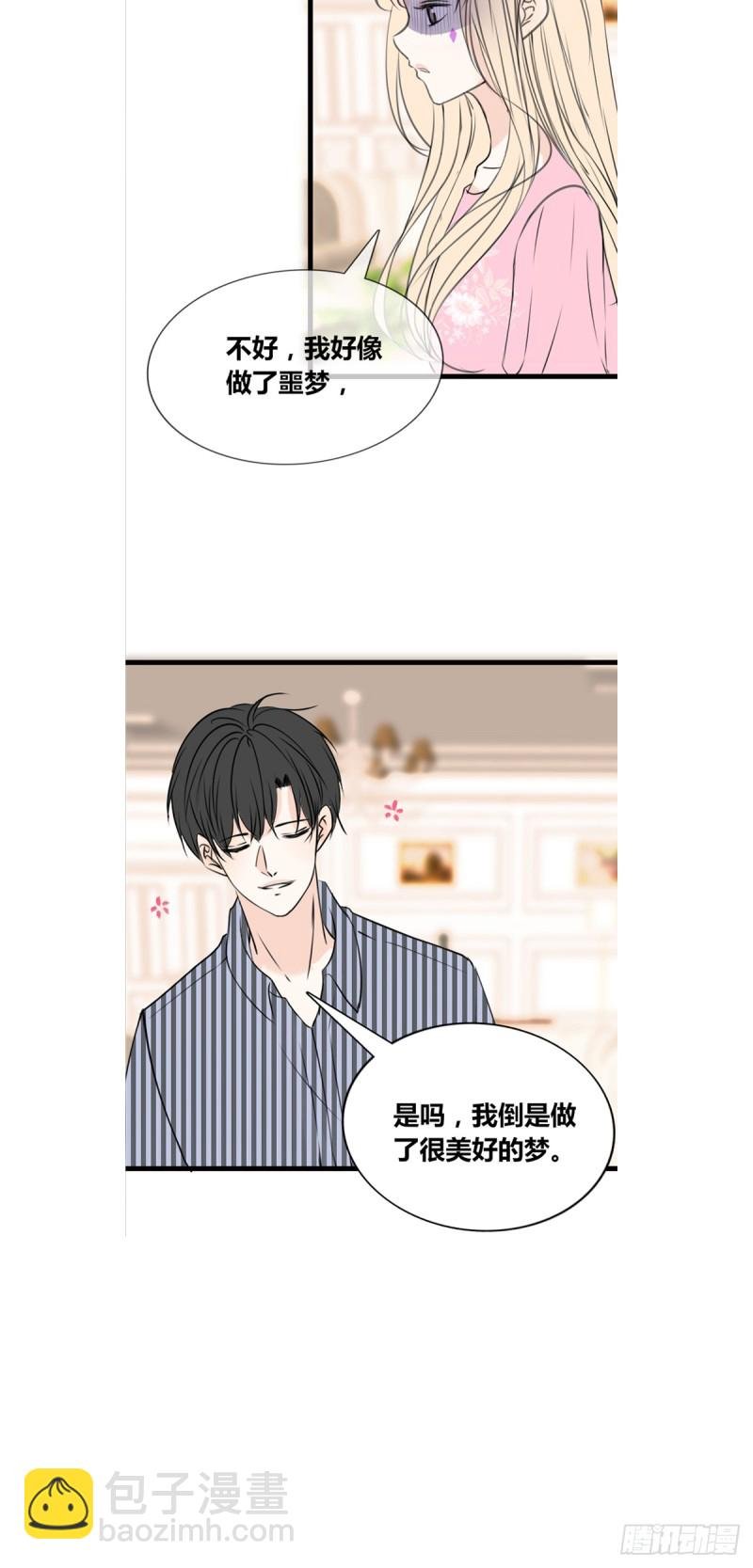 你丑老太婆的样子