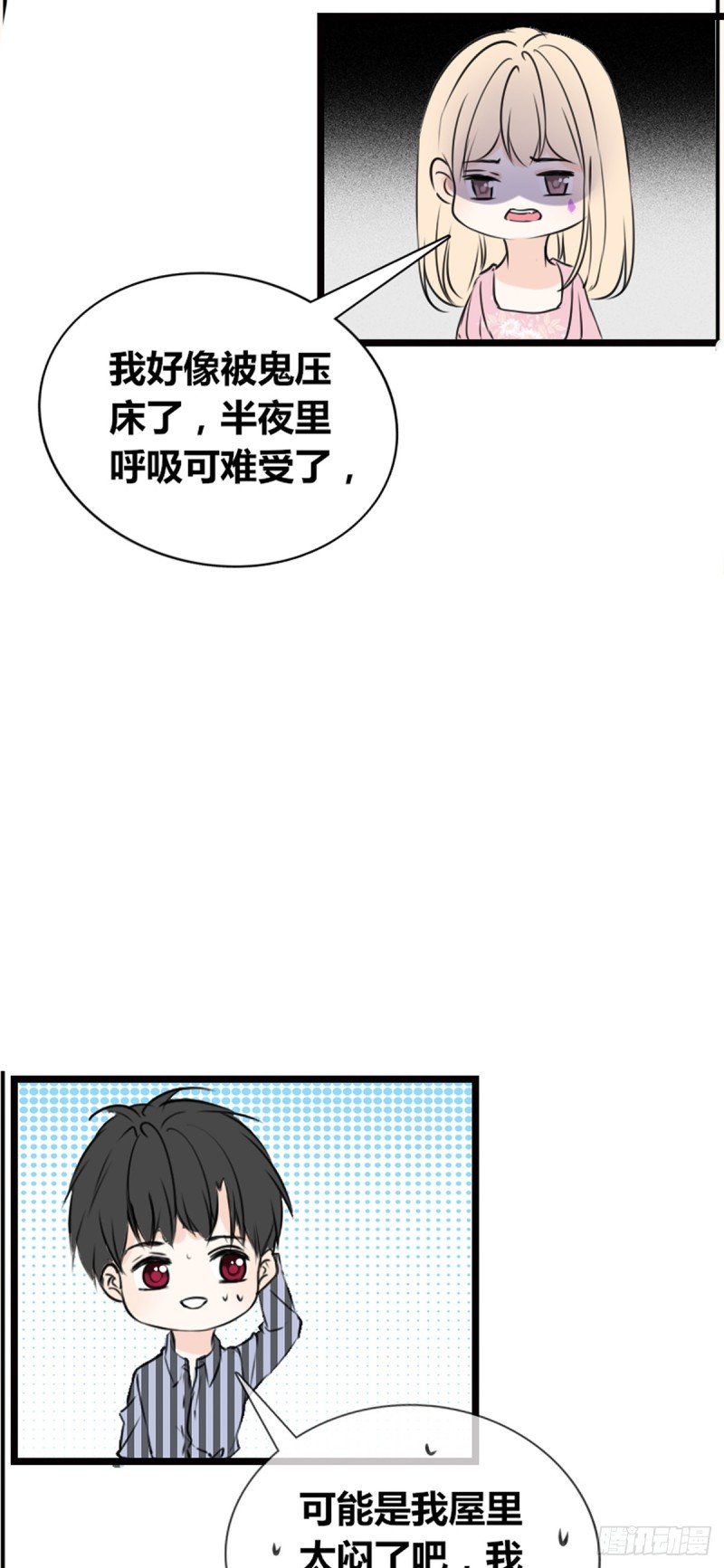 你丑老太婆的样子