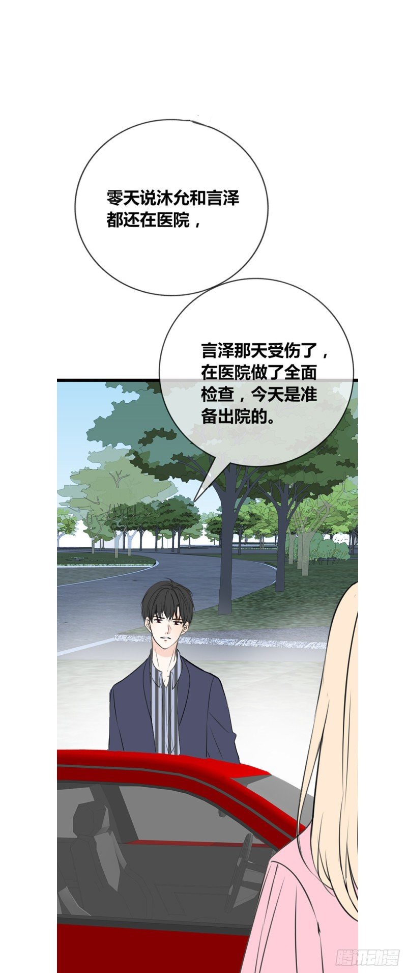 你丑老太婆的样子