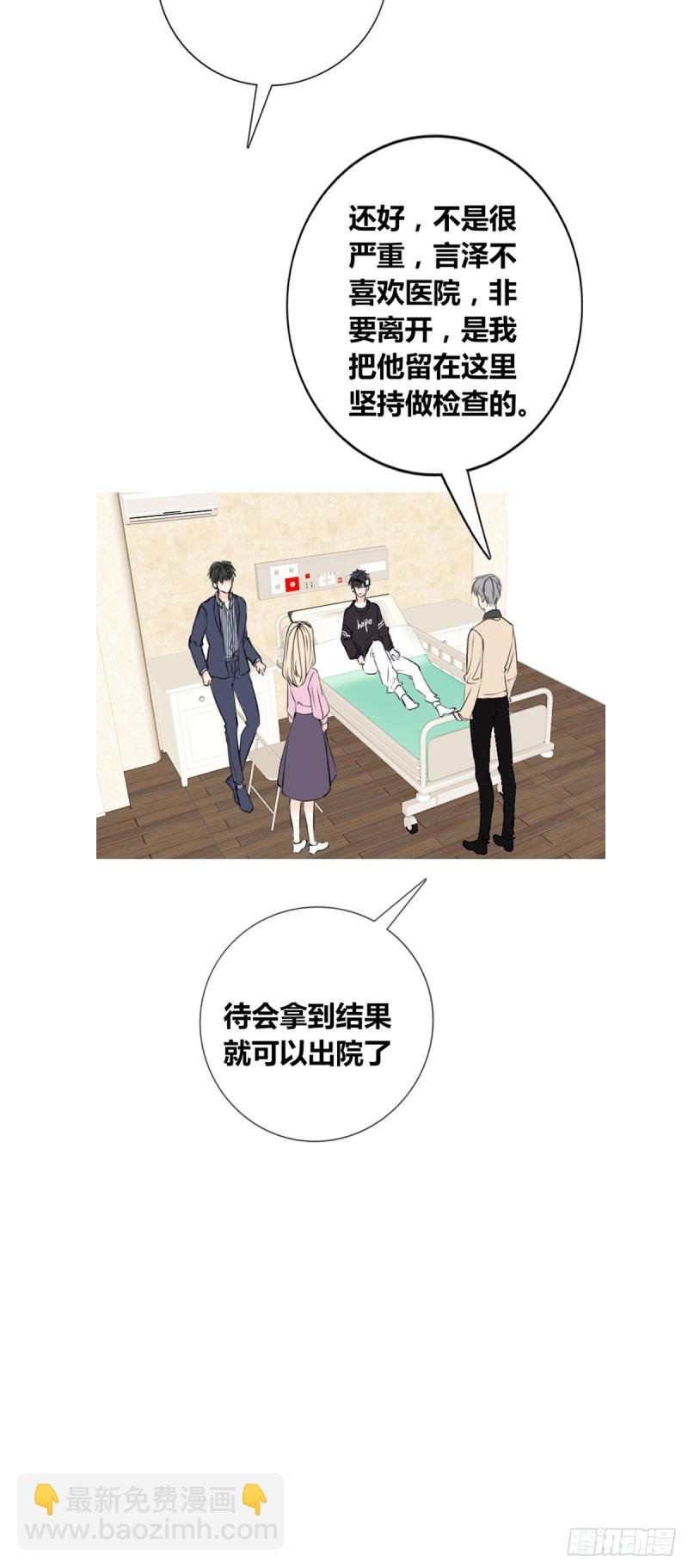 你丑老太婆的样子
