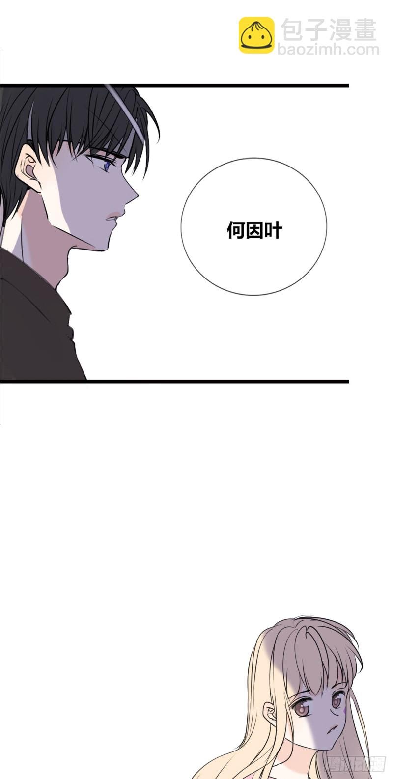 你丑老太婆的样子