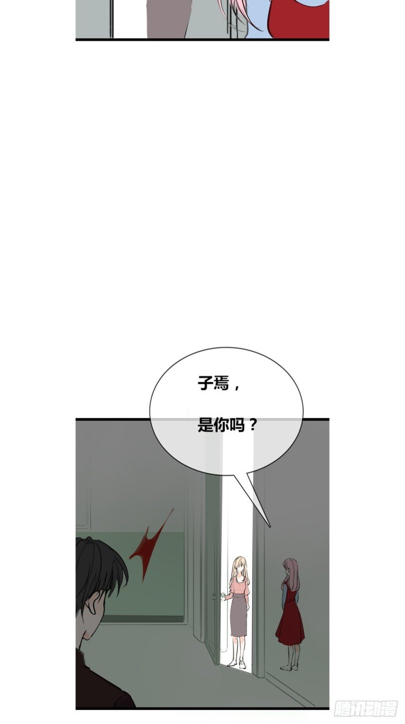 希望你能顺便爱上我