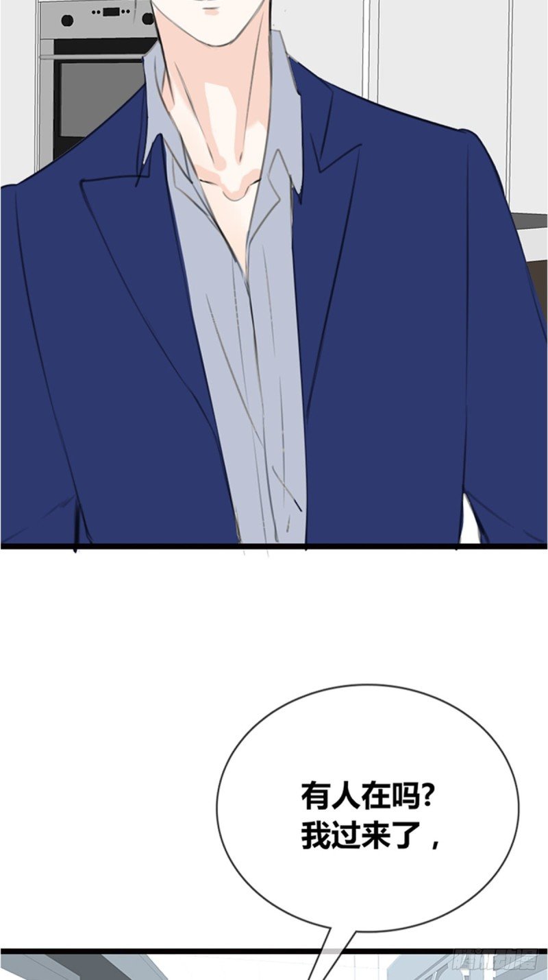臭小子，终于肯交心了。