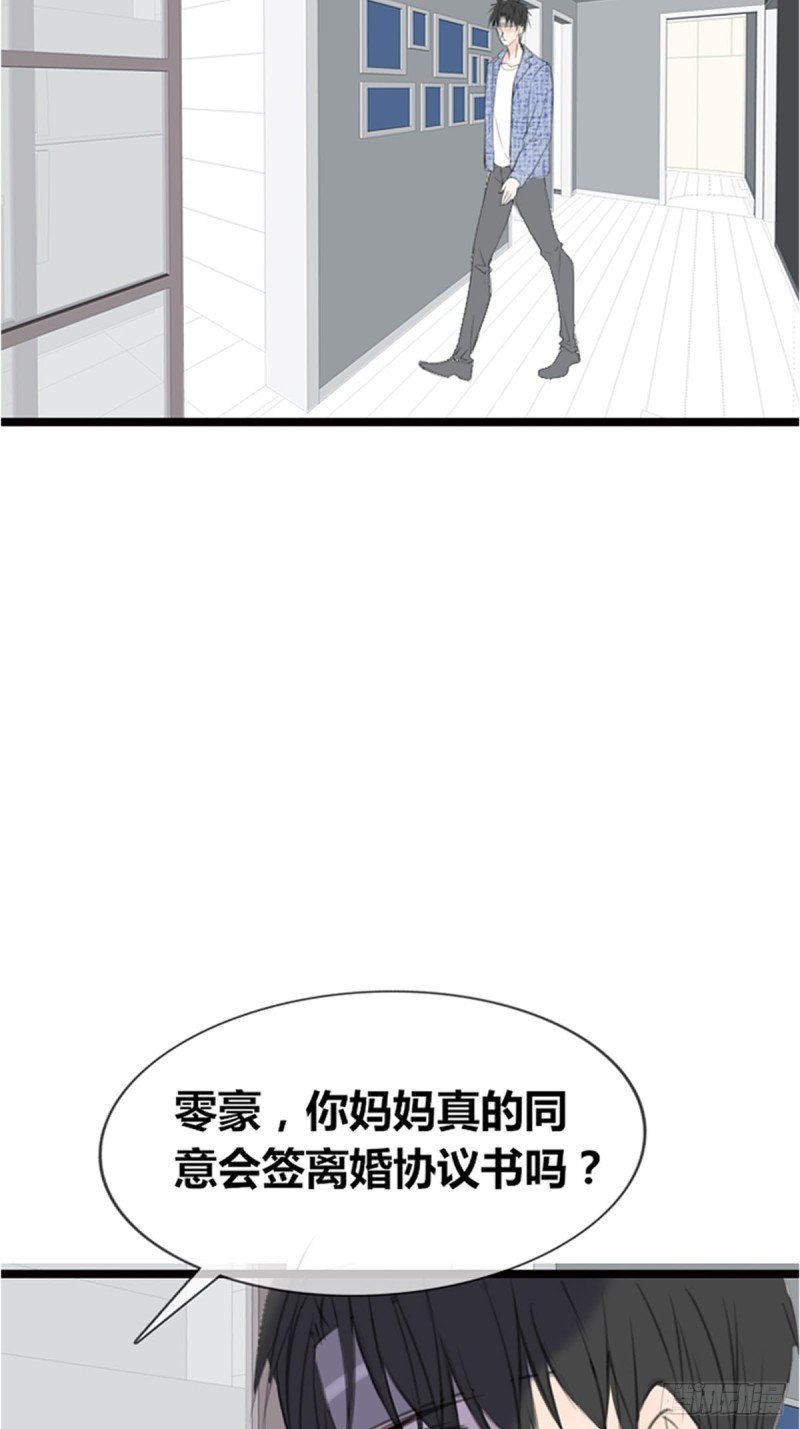 臭小子，终于肯交心了。
