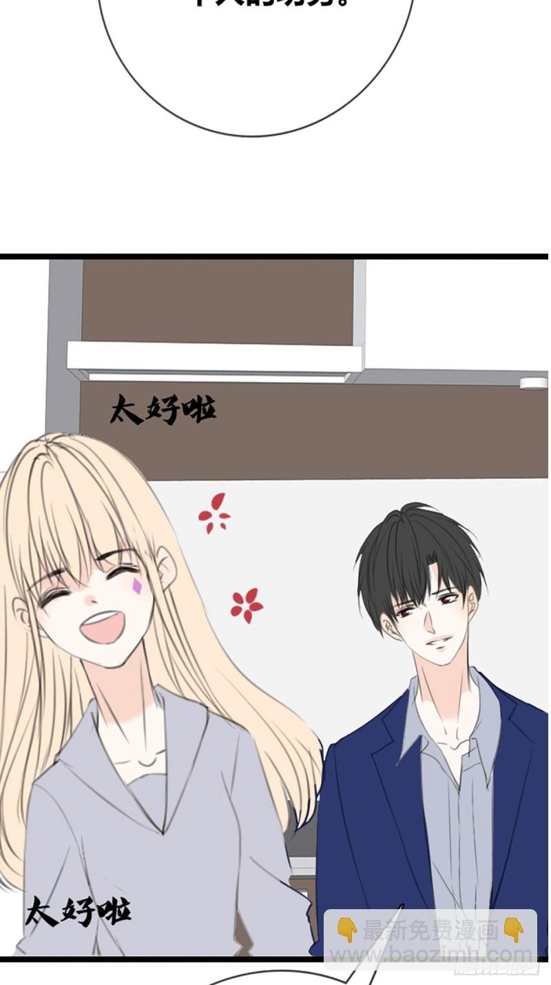 臭小子，终于肯交心了。
