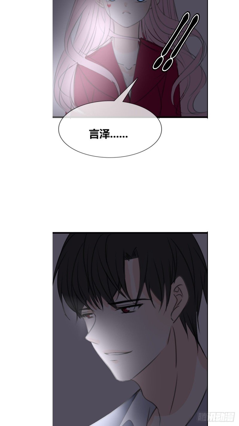 臭小子，终于肯交心了。