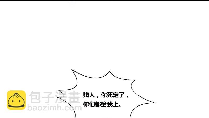 给我跪下！！