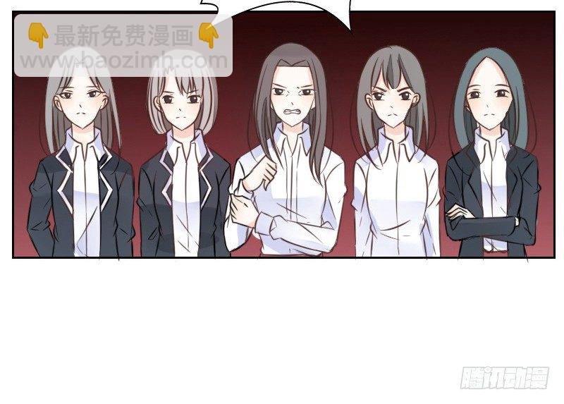 给我跪下！！