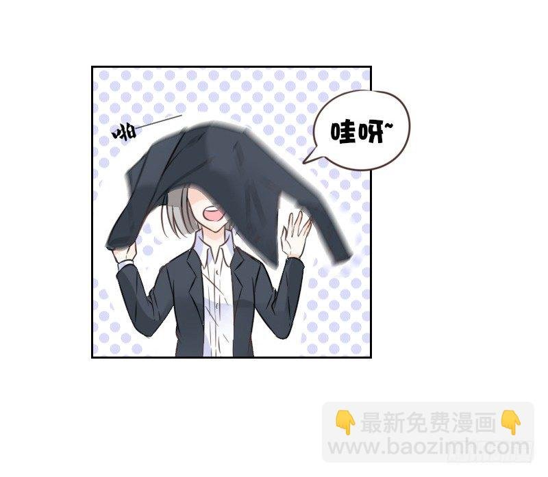 给我跪下！！