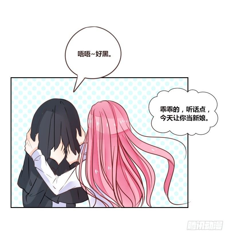 给我跪下！！