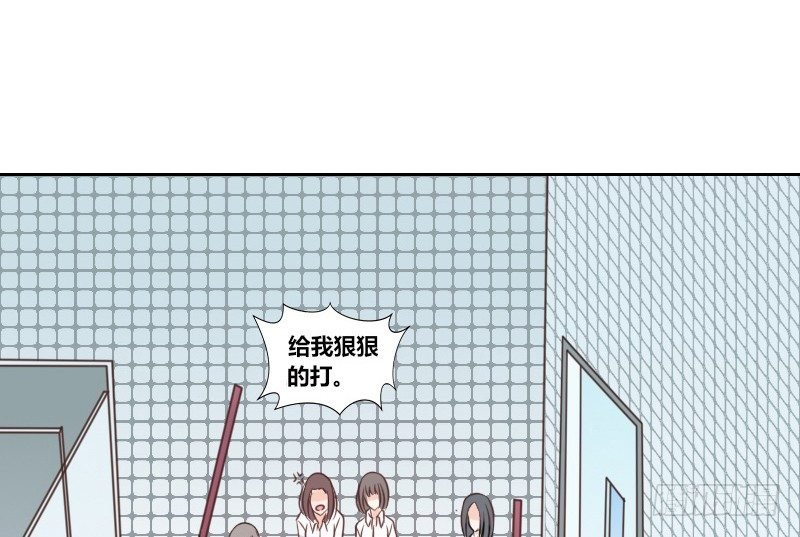 给我跪下！！