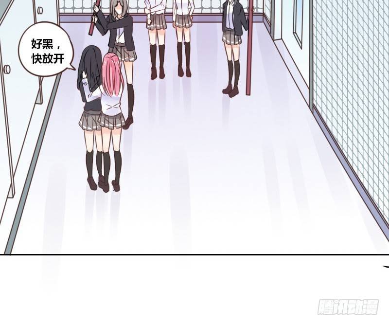 给我跪下！！