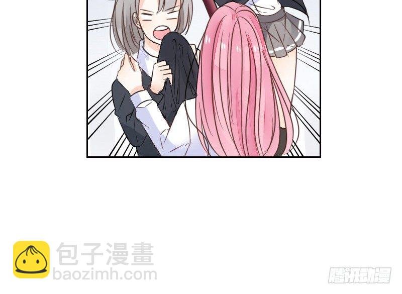 给我跪下！！