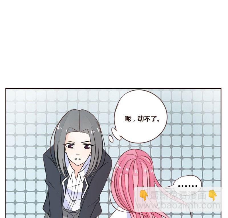 给我跪下！！